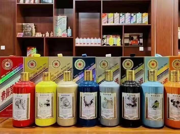 灞桥名酒鉴定部分方法